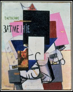 Composition avec la Joconde, c.1914 (collage)